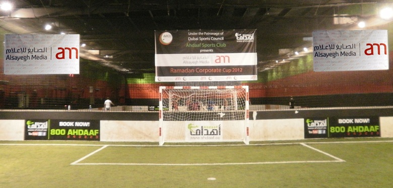 Indoor Banners